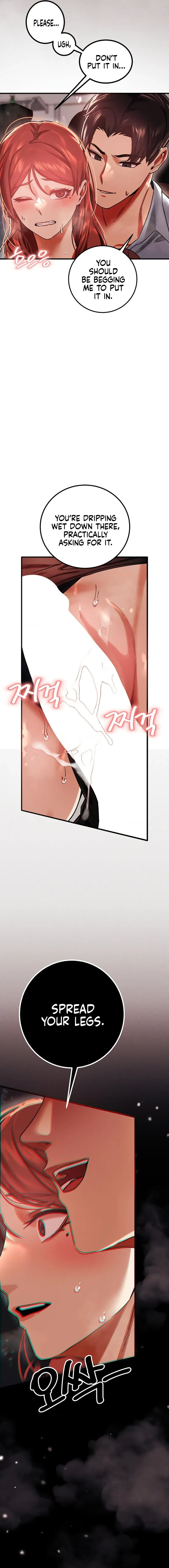 Read Chihan Chwihyang chapter 2 image 18 on Lezhin