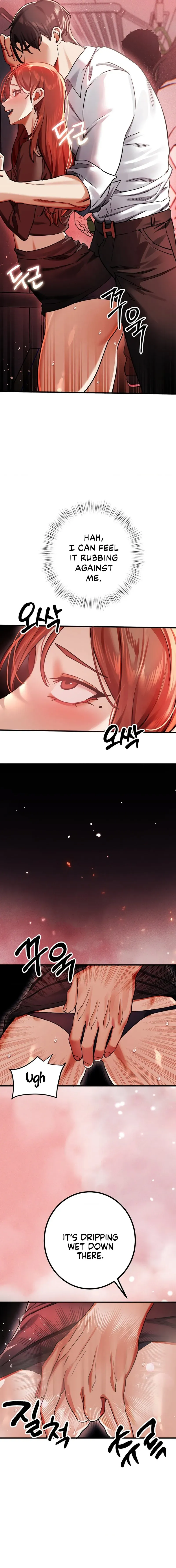 Read Chihan Chwihyang chapter 2 image 2 on Lezhin