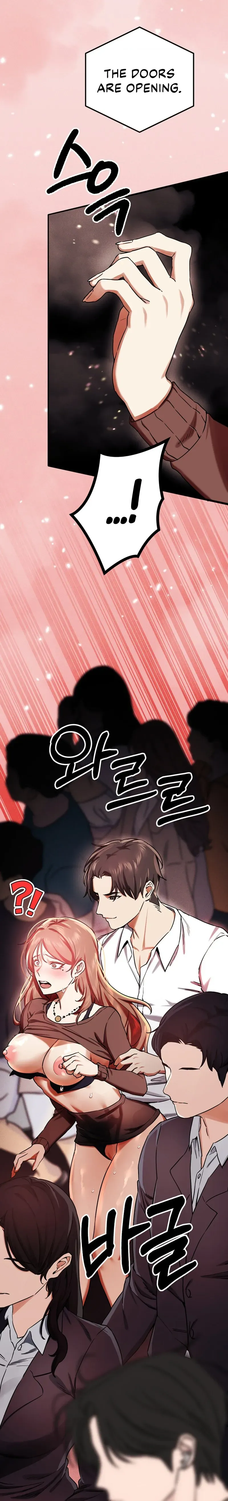 Read Chihan Chwihyang chapter 2 image 20 on Lezhin