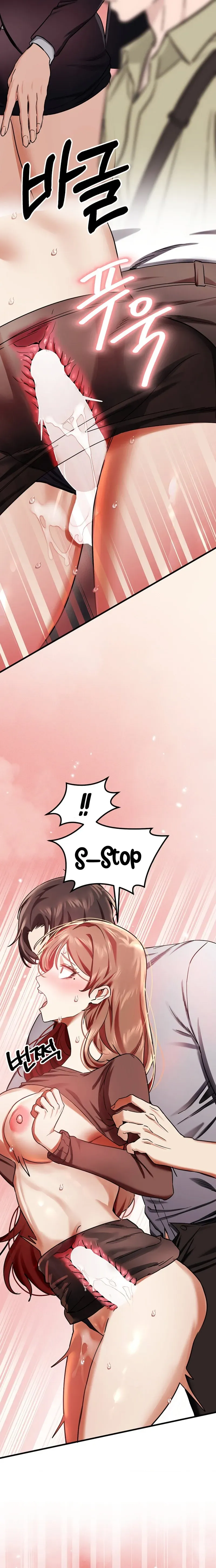 Read Chihan Chwihyang chapter 2 image 21 on Lezhin