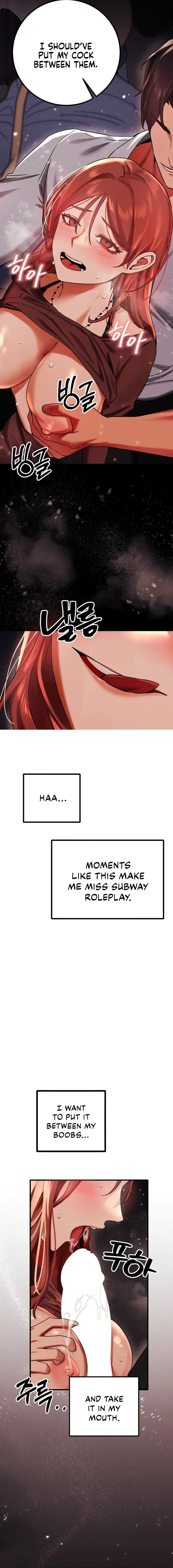 Read Chihan Chwihyang chapter 2 image 8 on Lezhin