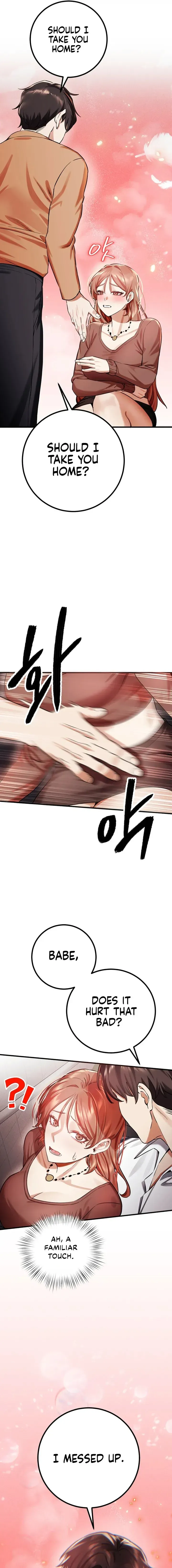 Read Chihan Chwihyang chapter 4 image 14 on Lezhin
