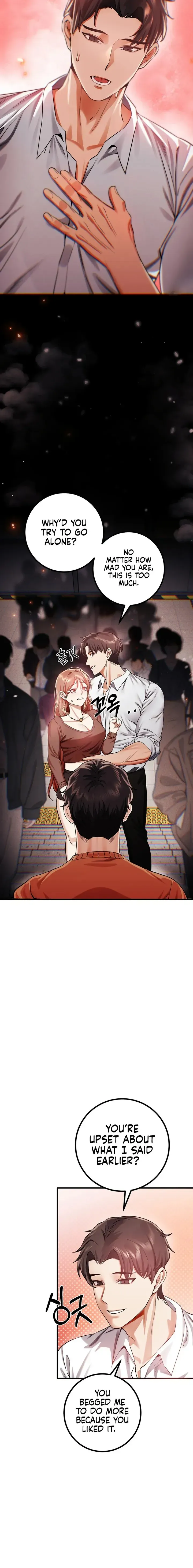 Read Chihan Chwihyang chapter 4 image 15 on Lezhin