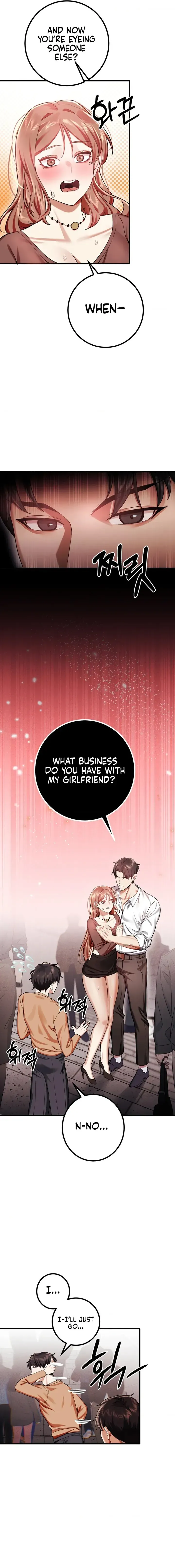 Read Chihan Chwihyang chapter 4 image 16 on Lezhin