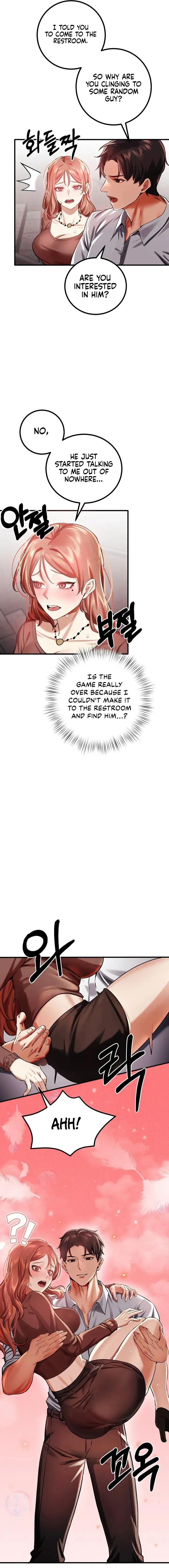 Read Chihan Chwihyang chapter 4 image 17 on Lezhin