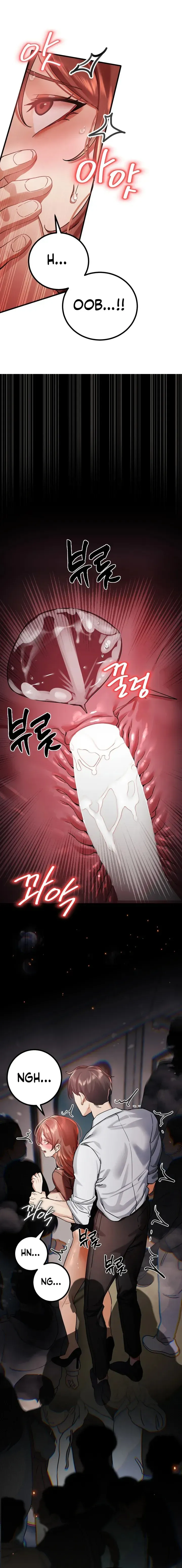 Read Chihan Chwihyang chapter 4 image 3 on Lezhin