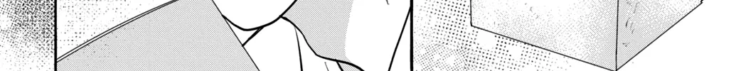Read Chihayafuru plus: Kimi ga Tame chapter 2 image 49 on Lezhin