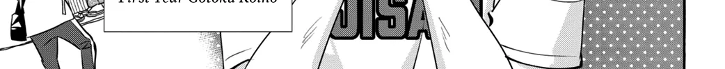 Read Chihayafuru plus: Kimi ga Tame chapter 2 image 5 on Lezhin