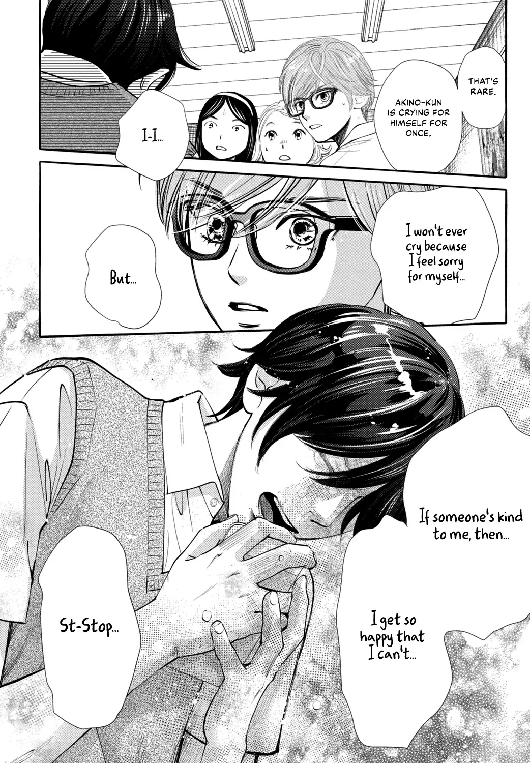 Read Chihayafuru plus: Kimi ga Tame chapter 2 image 60 on Lezhin