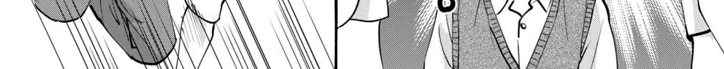 Read Chihayafuru plus: Kimi ga Tame chapter 2 image 69 on Lezhin