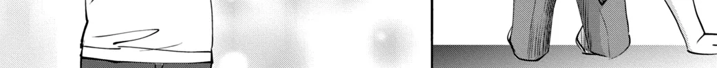 Read Chihayafuru plus: Kimi ga Tame chapter 2 image 71 on Lezhin