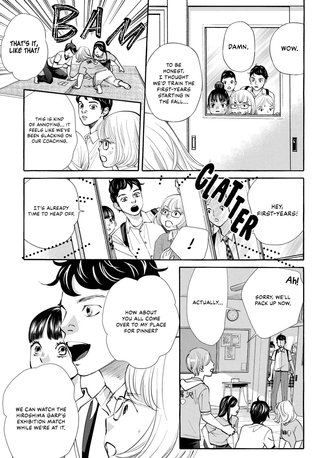 Read Chihayafuru plus: Kimi ga Tame chapter 2 image 76 on Lezhin
