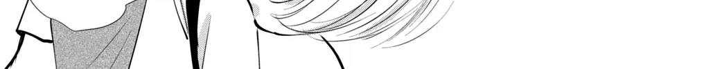 Read Chihayafuru plus: Kimi ga Tame chapter 2 image 77 on Lezhin