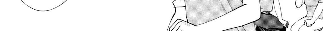 Read Chihayafuru plus: Kimi ga Tame chapter 2 image 79 on Lezhin
