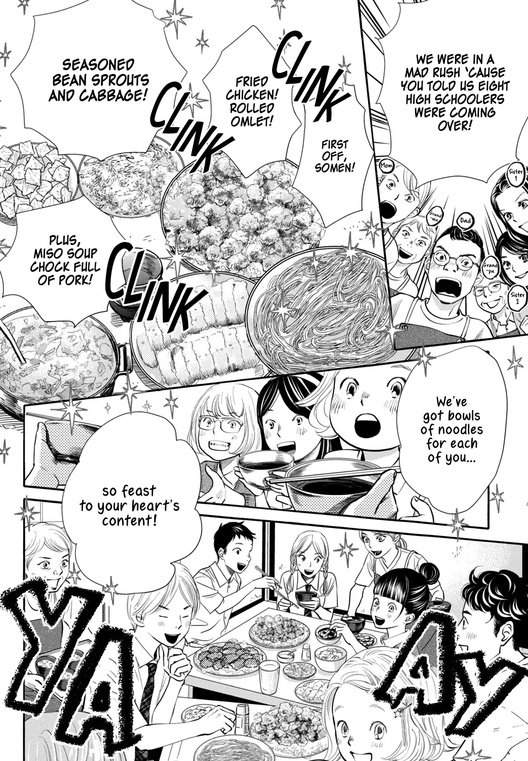 Read Chihayafuru plus: Kimi ga Tame chapter 2 image 82 on Lezhin