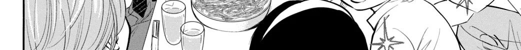 Read Chihayafuru plus: Kimi ga Tame chapter 2 image 83 on Lezhin
