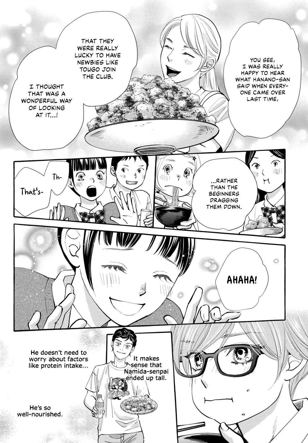 Read Chihayafuru plus: Kimi ga Tame chapter 2 image 86 on Lezhin