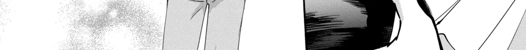 Read Chihayafuru plus: Kimi ga Tame chapter 2 image 87 on Lezhin