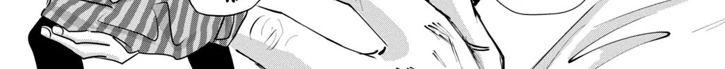 Read Chihayafuru plus: Kimi ga Tame chapter 2 image 9 on Lezhin