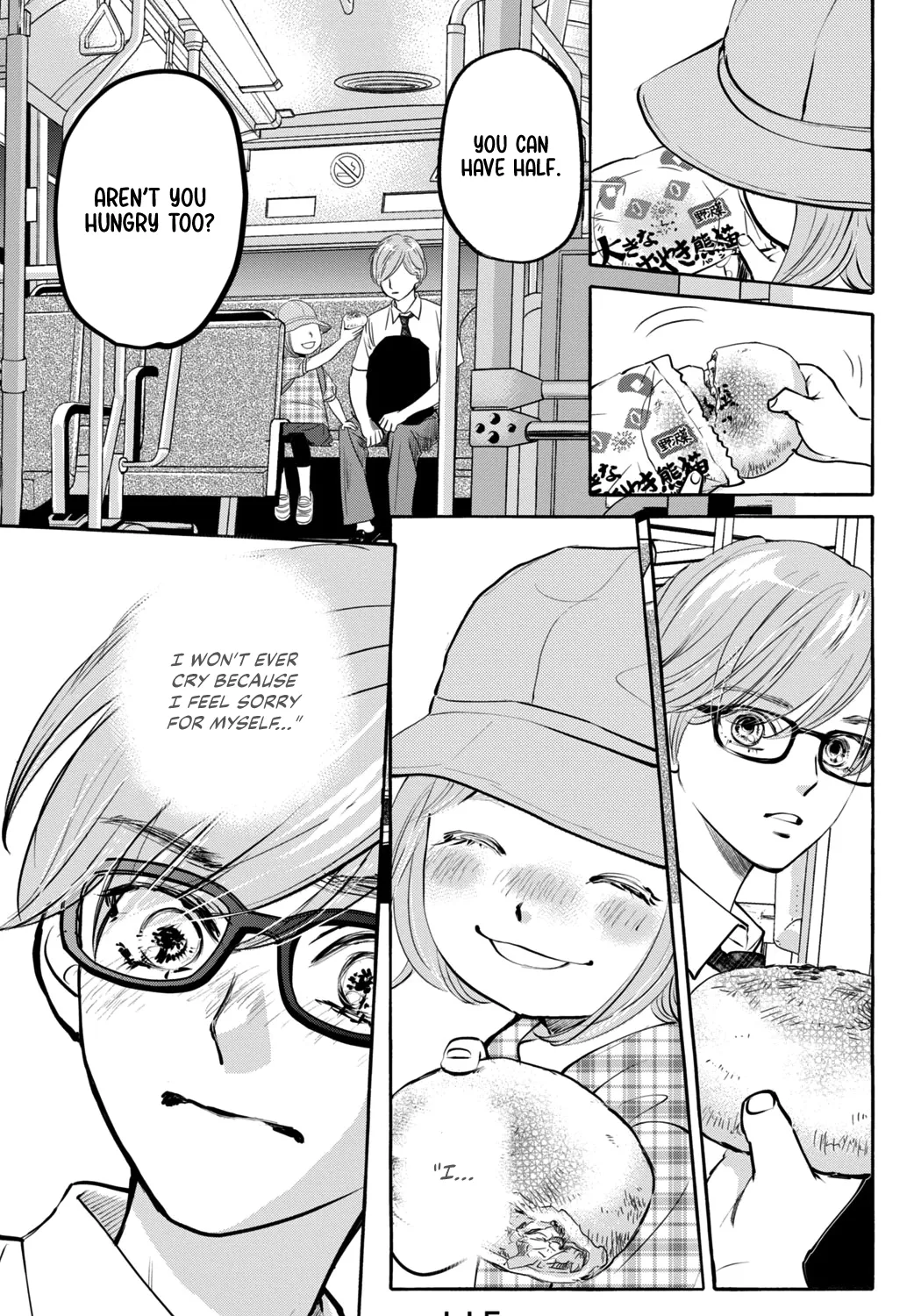 Read Chihayafuru plus: Kimi ga Tame chapter 2 image 92 on Lezhin