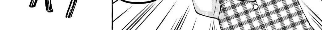 Read Chihayafuru plus: Kimi ga Tame chapter 3 image 3 on Lezhin