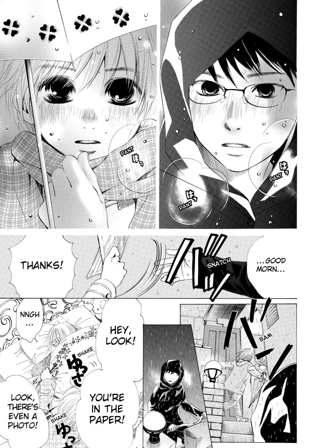 Read Chihayafuru chapter 1 image 10 on Lezhin