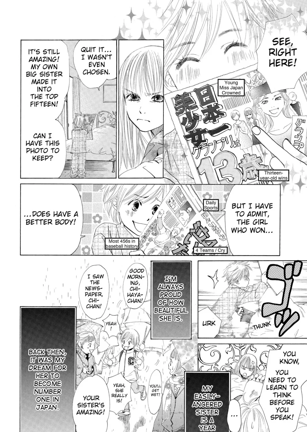 Read Chihayafuru chapter 1 image 12 on Lezhin