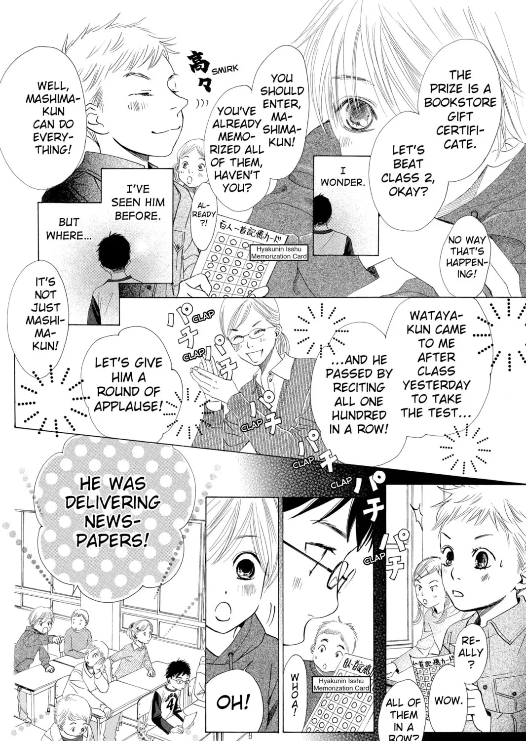 Read Chihayafuru chapter 1 image 20 on Lezhin