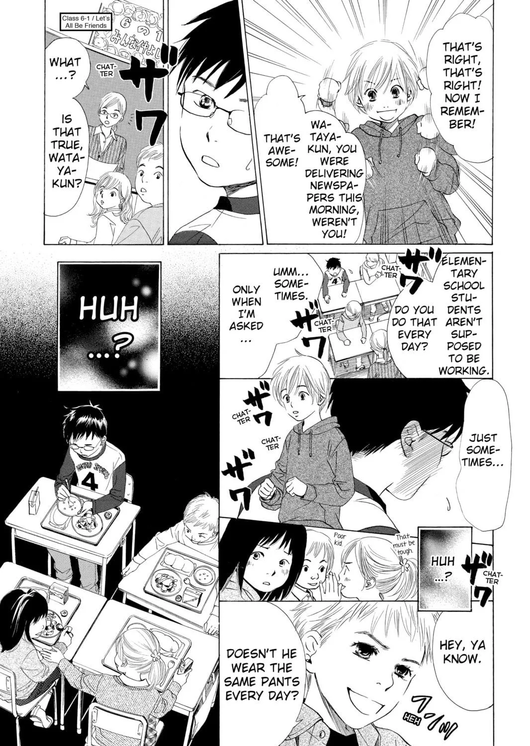 Read Chihayafuru chapter 1 image 22 on Lezhin