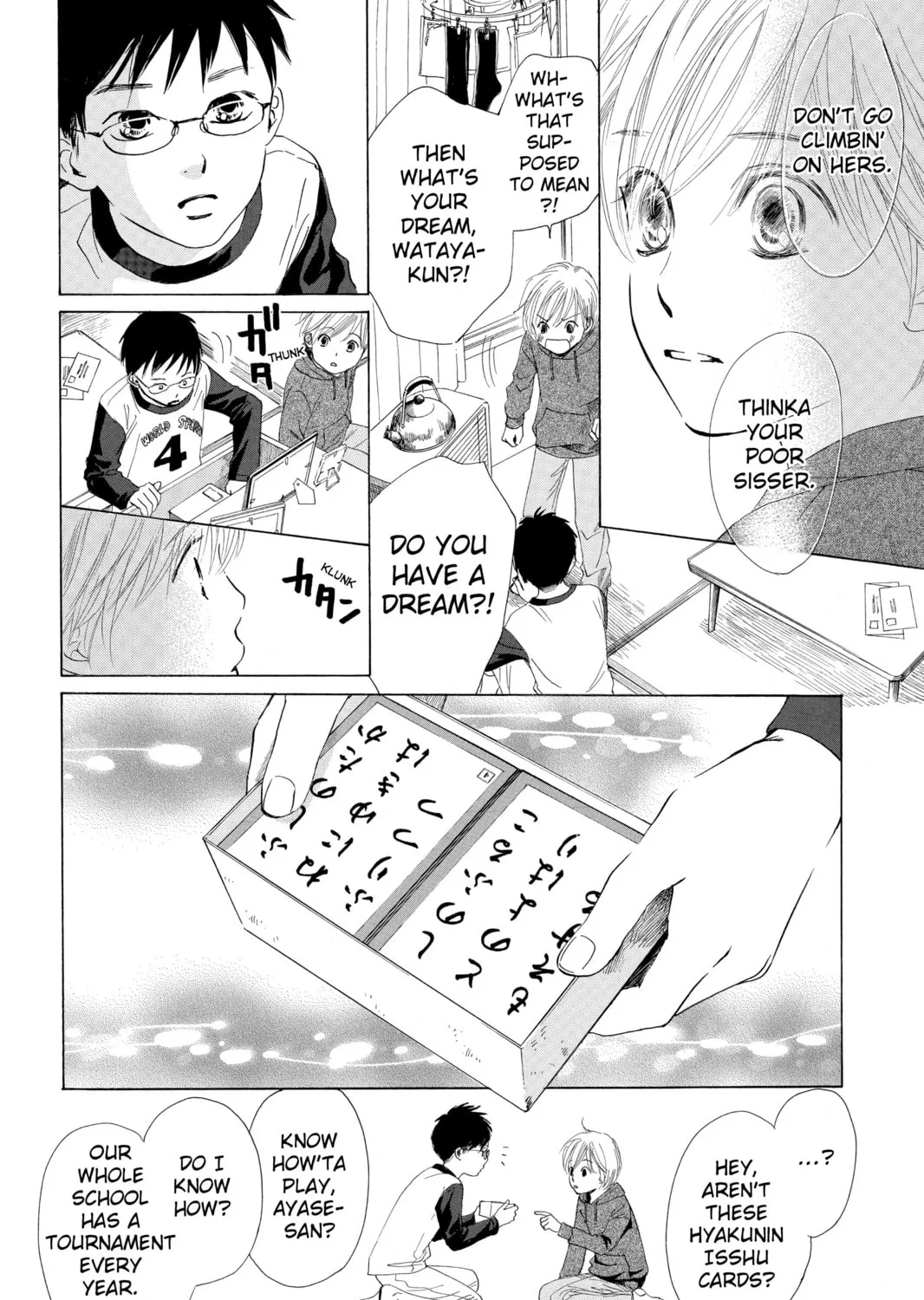 Read Chihayafuru chapter 1 image 32 on Lezhin