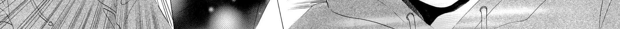Read Chihayafuru chapter 1 image 37 on Lezhin