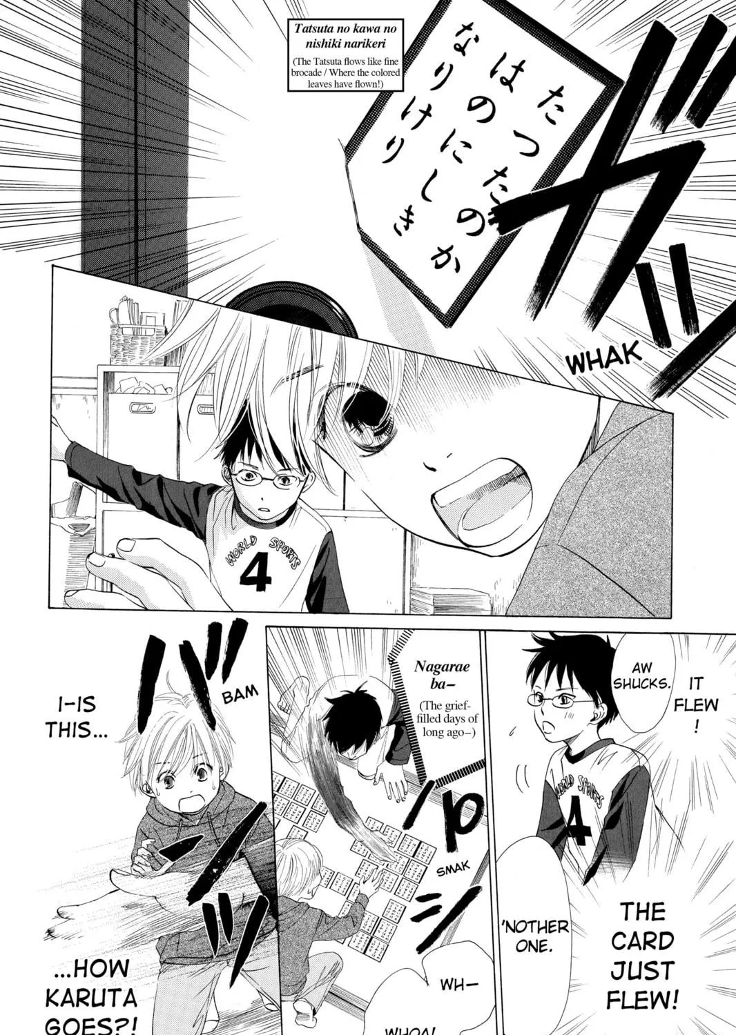 Read Chihayafuru chapter 1 image 38 on Lezhin