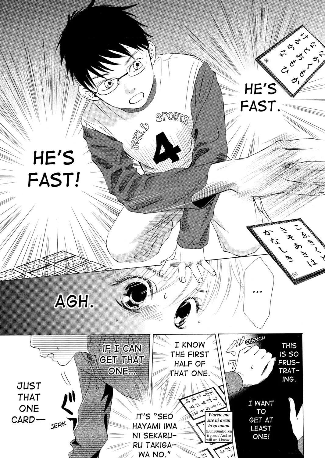Read Chihayafuru chapter 1 image 40 on Lezhin