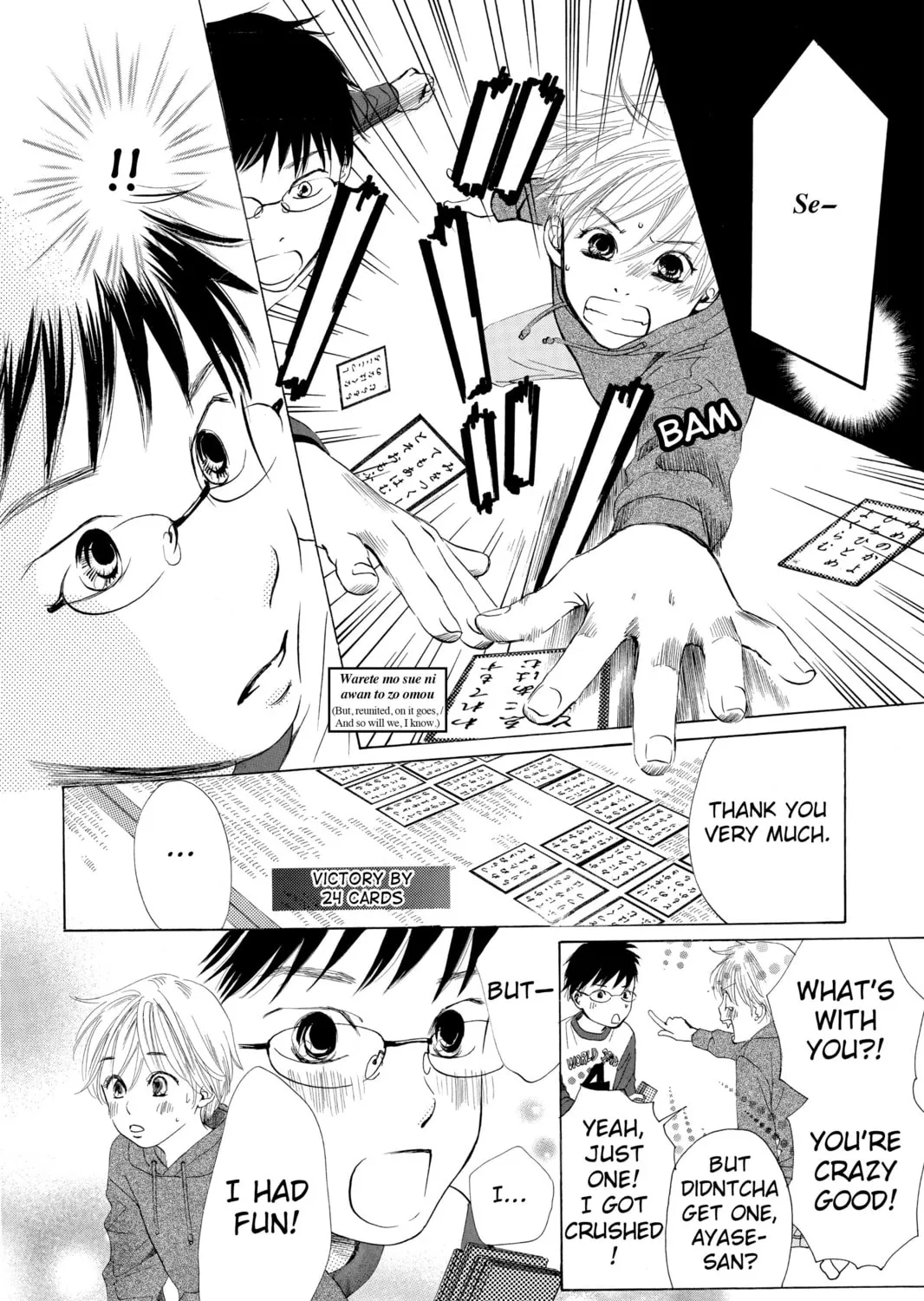 Read Chihayafuru chapter 1 image 42 on Lezhin