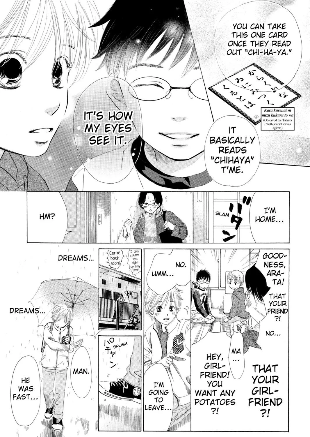 Read Chihayafuru chapter 1 image 48 on Lezhin