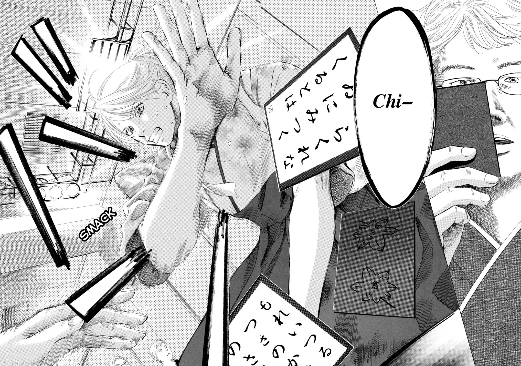Read Chihayafuru chapter 1 image 6 on Lezhin