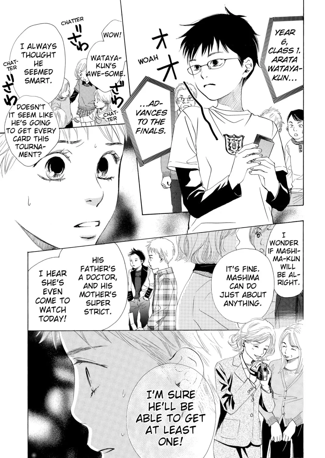 Read Chihayafuru chapter 1 image 60 on Lezhin