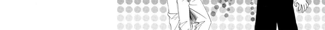 Read Chihayafuru chapter 1 image 63 on Lezhin