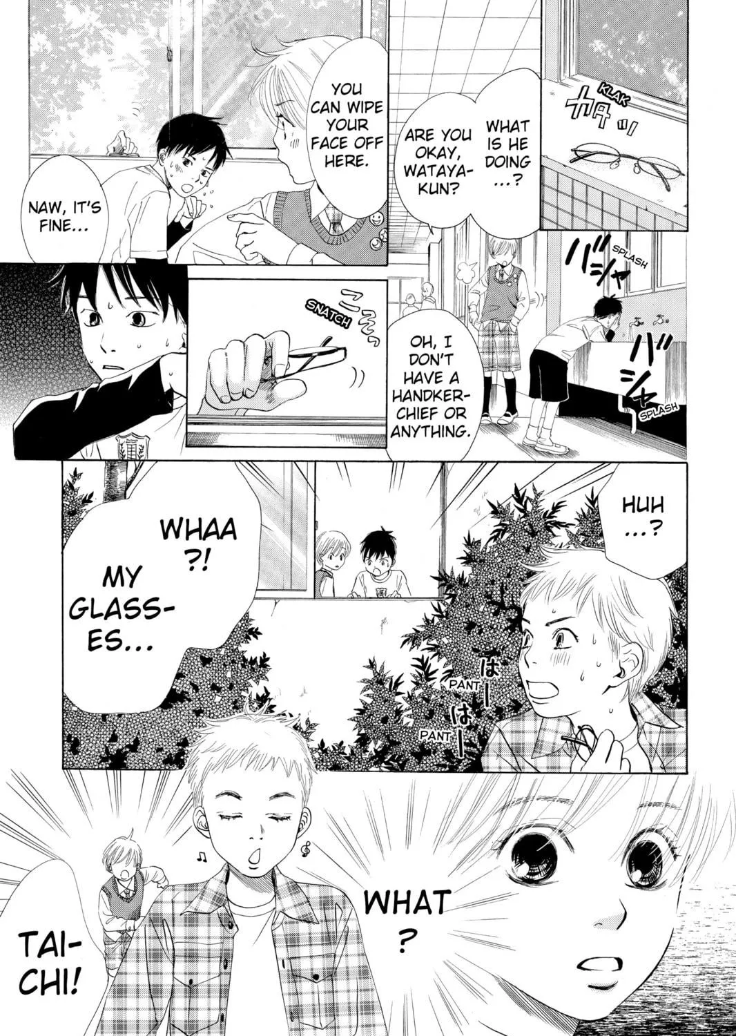 Read Chihayafuru chapter 1 image 64 on Lezhin