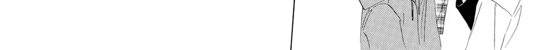 Read Chihayafuru chapter 1 image 67 on Lezhin