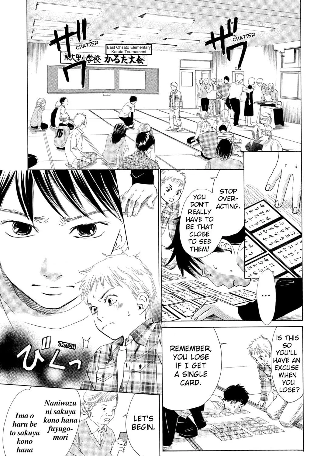 Read Chihayafuru chapter 1 image 68 on Lezhin