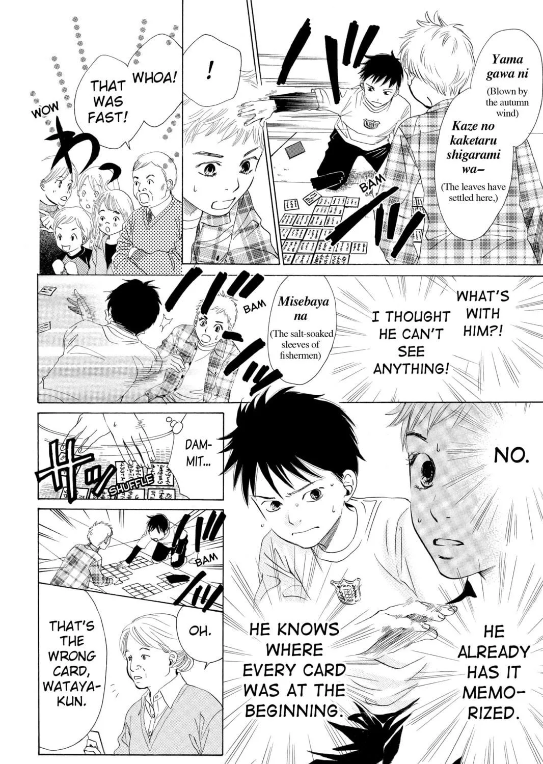 Read Chihayafuru chapter 1 image 70 on Lezhin