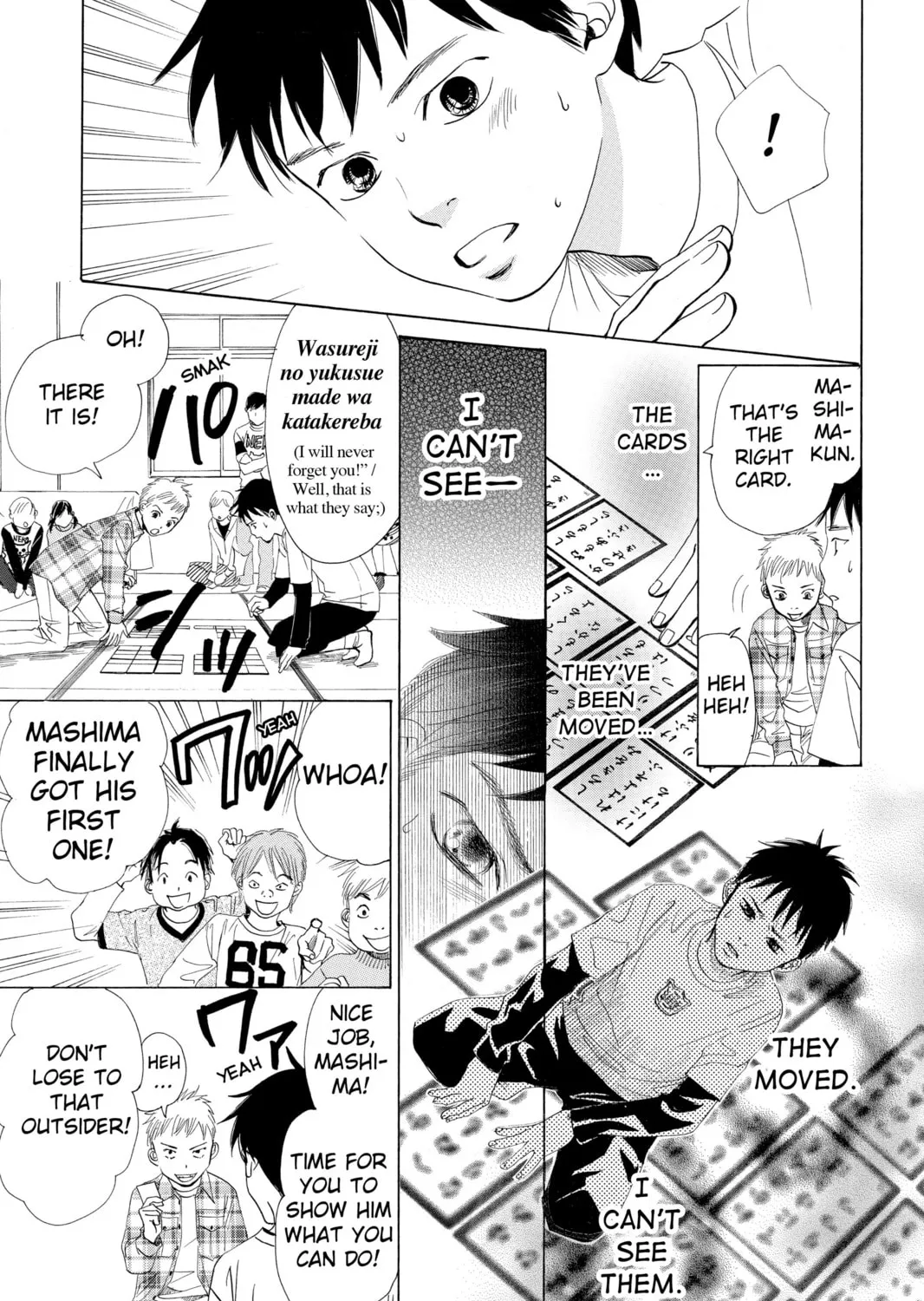 Read Chihayafuru chapter 1 image 72 on Lezhin