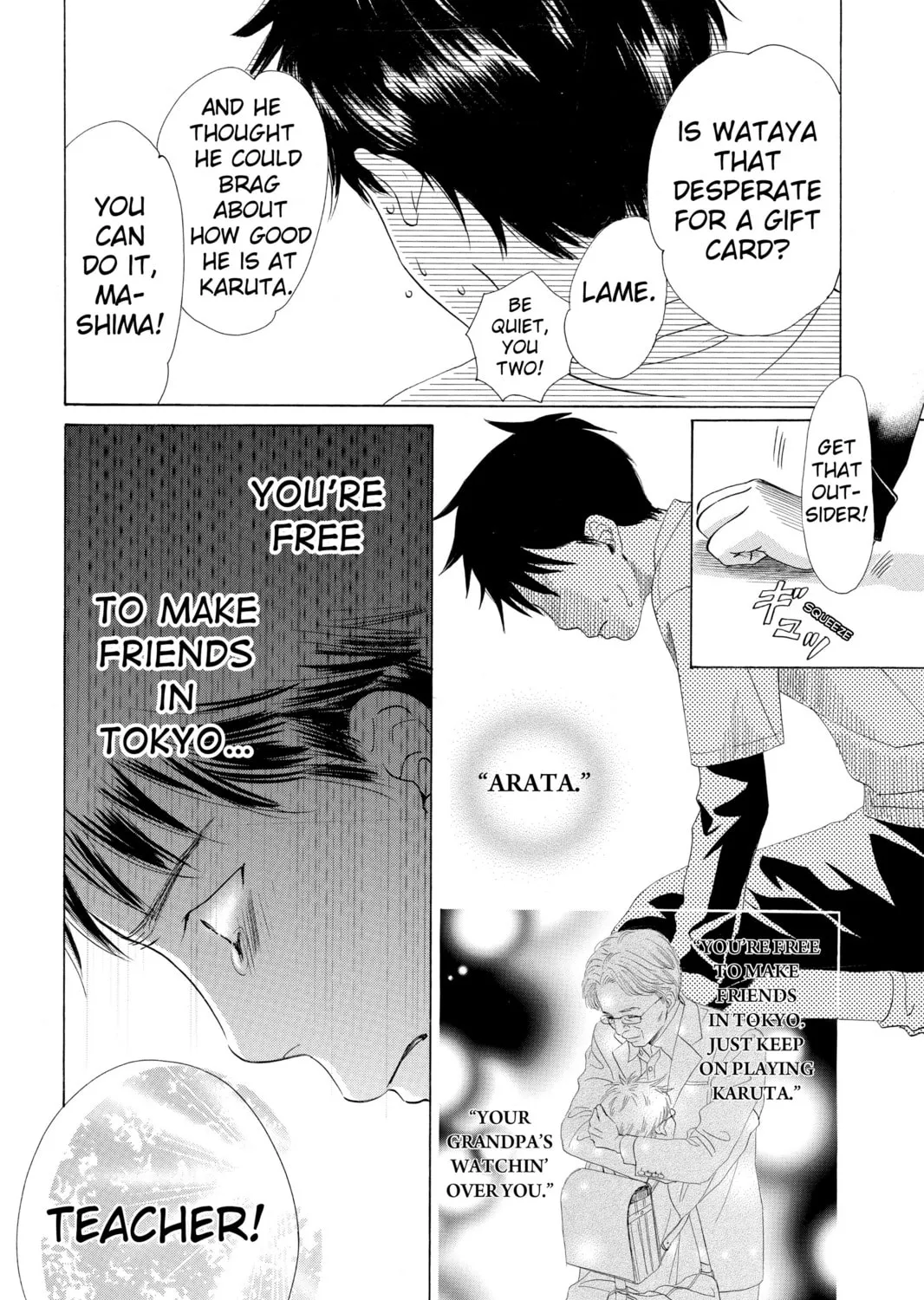 Read Chihayafuru chapter 1 image 74 on Lezhin