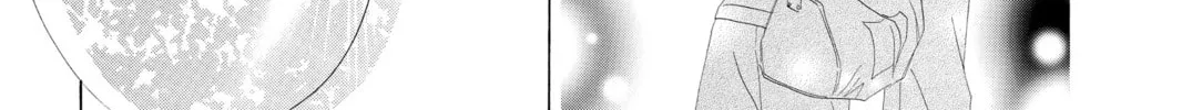 Read Chihayafuru chapter 1 image 75 on Lezhin