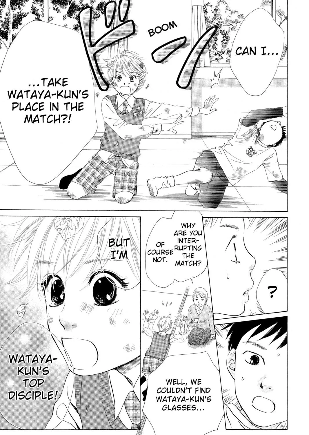 Read Chihayafuru chapter 1 image 76 on Lezhin