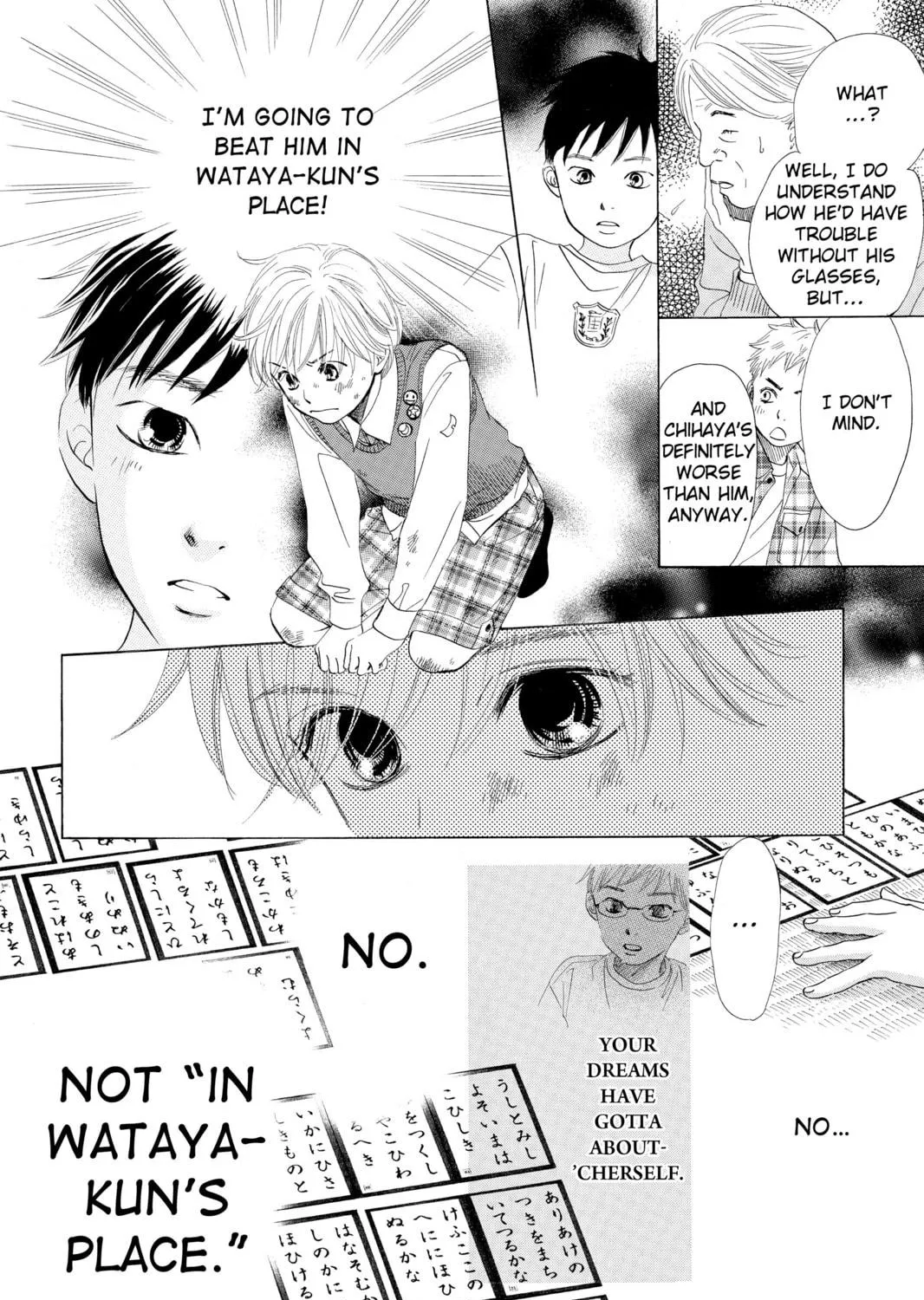 Read Chihayafuru chapter 1 image 78 on Lezhin