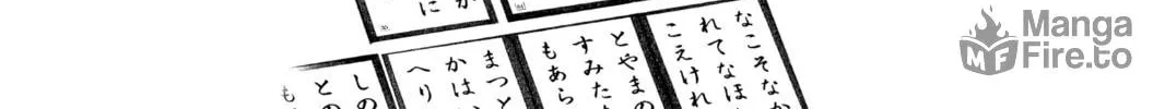 Read Chihayafuru chapter 1 image 79 on Lezhin