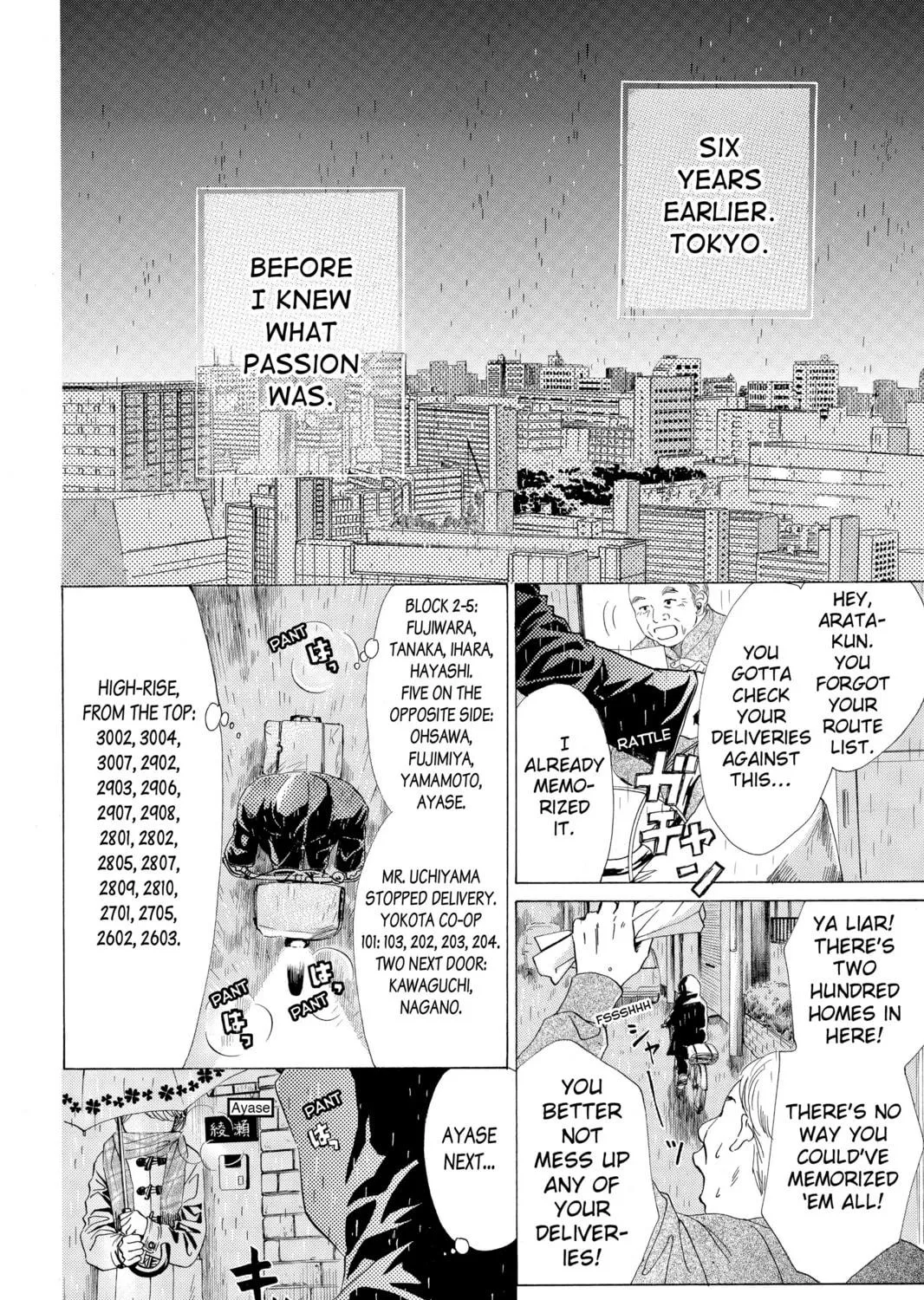 Read Chihayafuru chapter 1 image 8 on Lezhin
