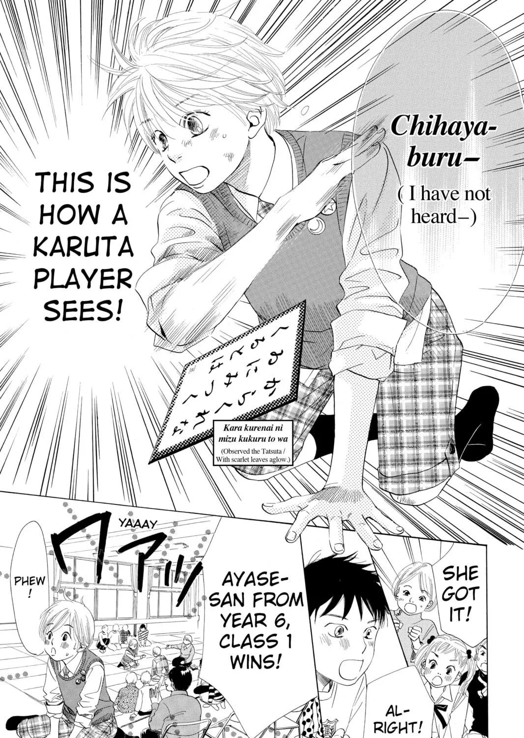 Read Chihayafuru chapter 1 image 88 on Lezhin
